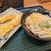 はなまるうどん - かけうどん✕イカ＆エビ天(2023.10)