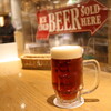 京ダイニング八条 - 八条ビール(大）780円(2023年10月)