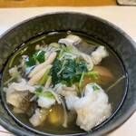 魚屋 小次朗 - 