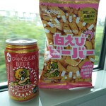 セブンイレブン - ドリンク写真: