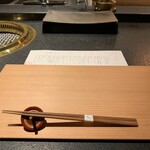 日本焼肉はせ川 別亭 銀座店 - カウンター席と本日の膳