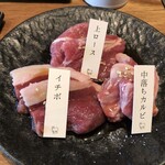 ラム焼肉専門店 lamb ne - 