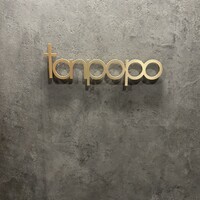 tanpopo 北新地本店 - 