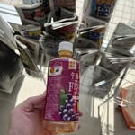 ファミリーマート - ドリンク写真: