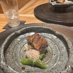 Azabu Wakei - 