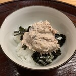 一本杉 川嶋 - 自家製シーチキンマヨご飯