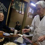 居食鉄板ニュー初美 - 