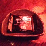 Oasis - H25.10　　　チョコレート