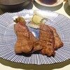 牛たん Kaiseki 千乃 - 焼き物　熟成牛タン
