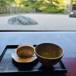 Isuzu Chaya - 抹茶＋和三盆くるり