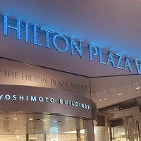 焼肉トラジ 大阪ヒルトンプラザ ウエスト店 - 