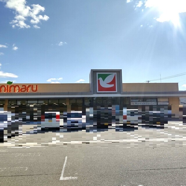 ヨークベニマル 米沢門東町店 - 南米沢（コンビニ・スーパー）の写真