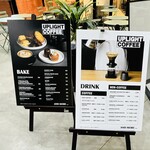 UPLIGHT COFFEE - 