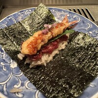USHIGORO S. NISHIAZABU - 
