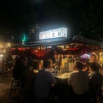 Yatai Chuusuke - 