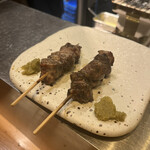 Yakitori Tsukada - 