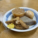 やまだ - おでん