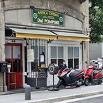 ANTICA OSTERIA Dal POMPIERE - アンティカ・オステリア・ダル・ポンピエーレ（外観）