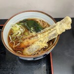 Tachiguisoba Yamabuki - 