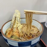 Tachiguisoba Yamabuki - 