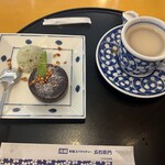 五右衛門  神戸大久保店 - 