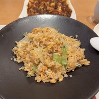 みこころ 無添加チャイナ935 - 