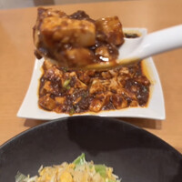みこころ 無添加チャイナ935 - 