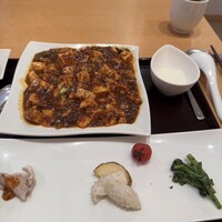 みこころ 無添加チャイナ935 - 