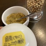 ラーメン 木曜日 - 