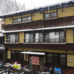 旅籠 いとうや - 