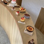 むしやしない - 