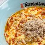 元祖ニュータンタンメン本舗 - 