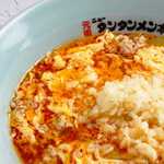 元祖ニュータンタンメン本舗 - 