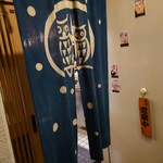 とんかつ 武蔵 - 