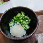 すき家 - まぜのっけ定食(小)260円税込