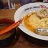 MADE IN JAPAN かにチャーハンの店 エキュート大宮店