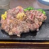 いきなりステーキ さいたま美園店
