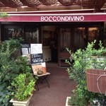 ピッツェリア ノーチェ - 