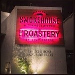 SMOKEHOUSE - 