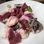 スタミナ苑 - ミックスホルモン