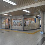 若菜そば 阪急池田店 - 店舗外観１