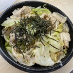 丼達 - 