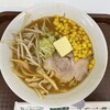 札幌ラーメン 原ゝ