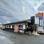 寿製麺 よしかわ - 