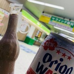 ニューデイズ ミニ - 