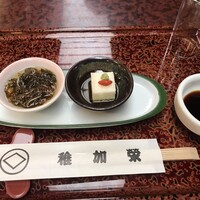 博多料亭 稚加榮 - 