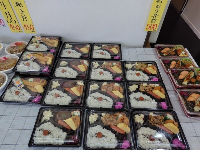 デリキッチン とがし - 余目（弁当）の写真