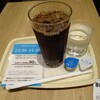 ドトールコーヒーショップ 大名古屋ビルヂング店