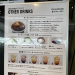 HealthyTOKYO Cafe & Shop - 