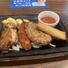 ステーキガスト 小平上水本町店 
